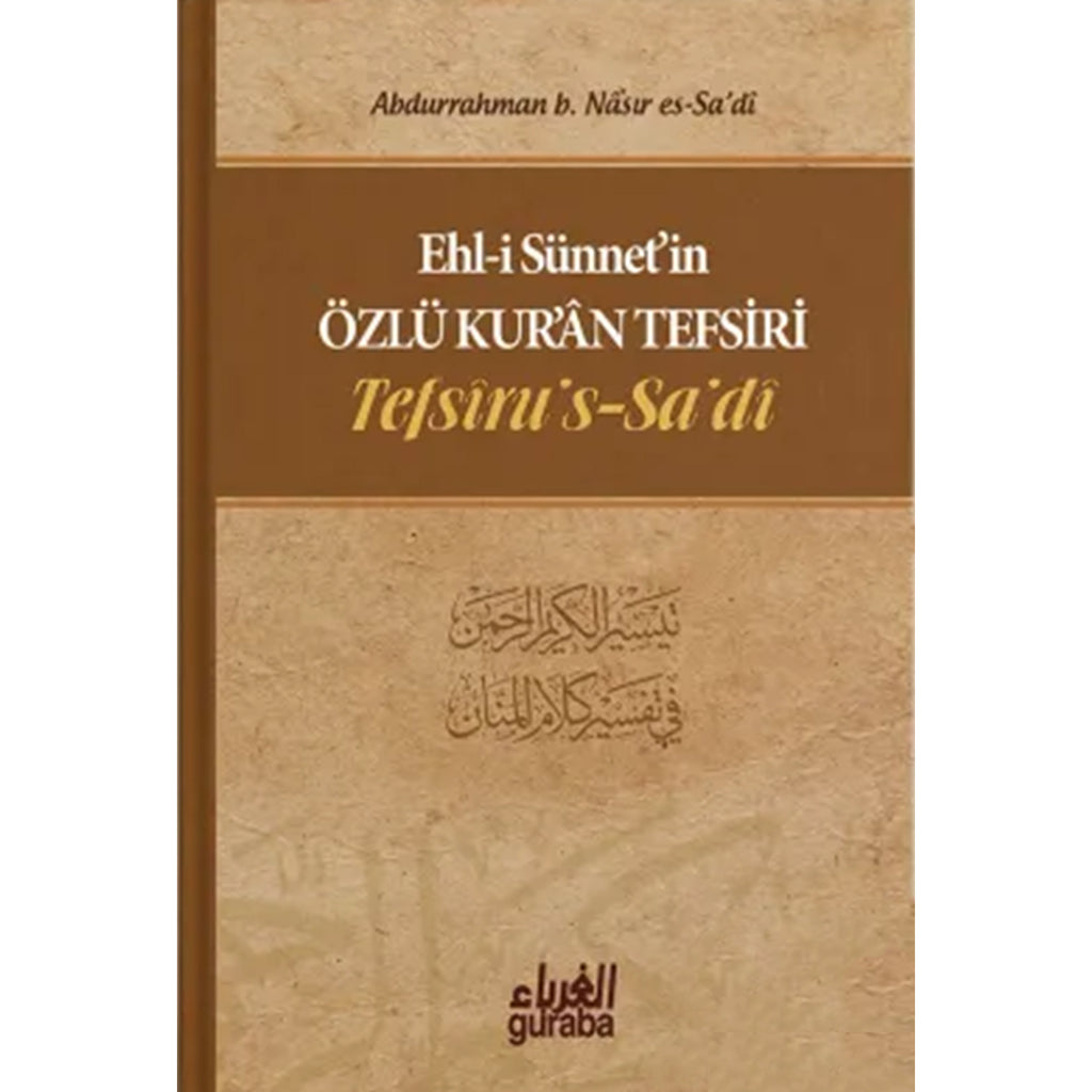 Tefsirus Sadi - Özlü Kur'an Tefsiri (5 Ciltli)