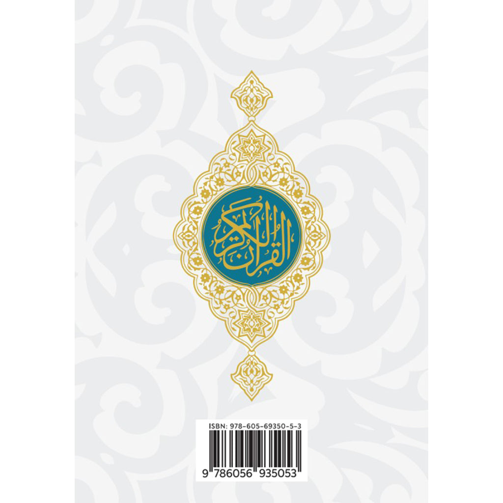 Tevhid Kur'an'ı Kerim Meali Arapça Metinsiz