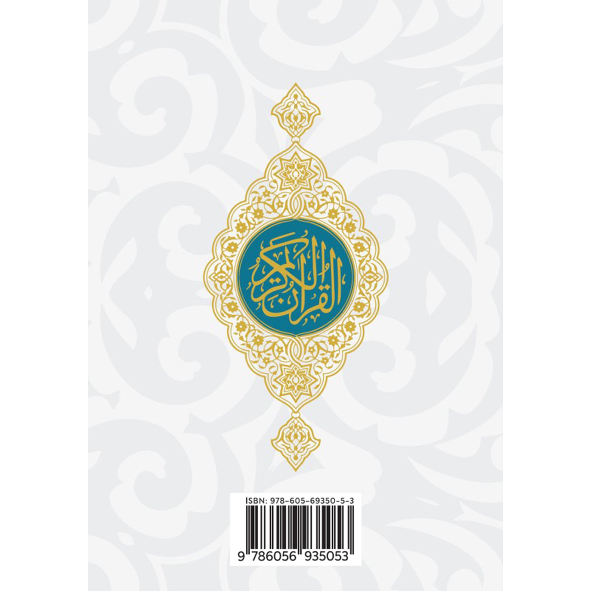 Tevhid Kur'an'ı Kerim Meali Arapça Metinsiz