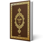 Tevhid Kur'anı Kerim Meali Arapça Metinsiz (Orta Boy)