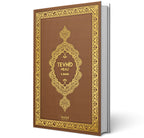 Tevhid Kur'anı Kerim Meali Arapça Metinsiz (Orta Boy)