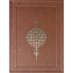 Tevhid Meali Kurân'ı Kerim - Orta Boy