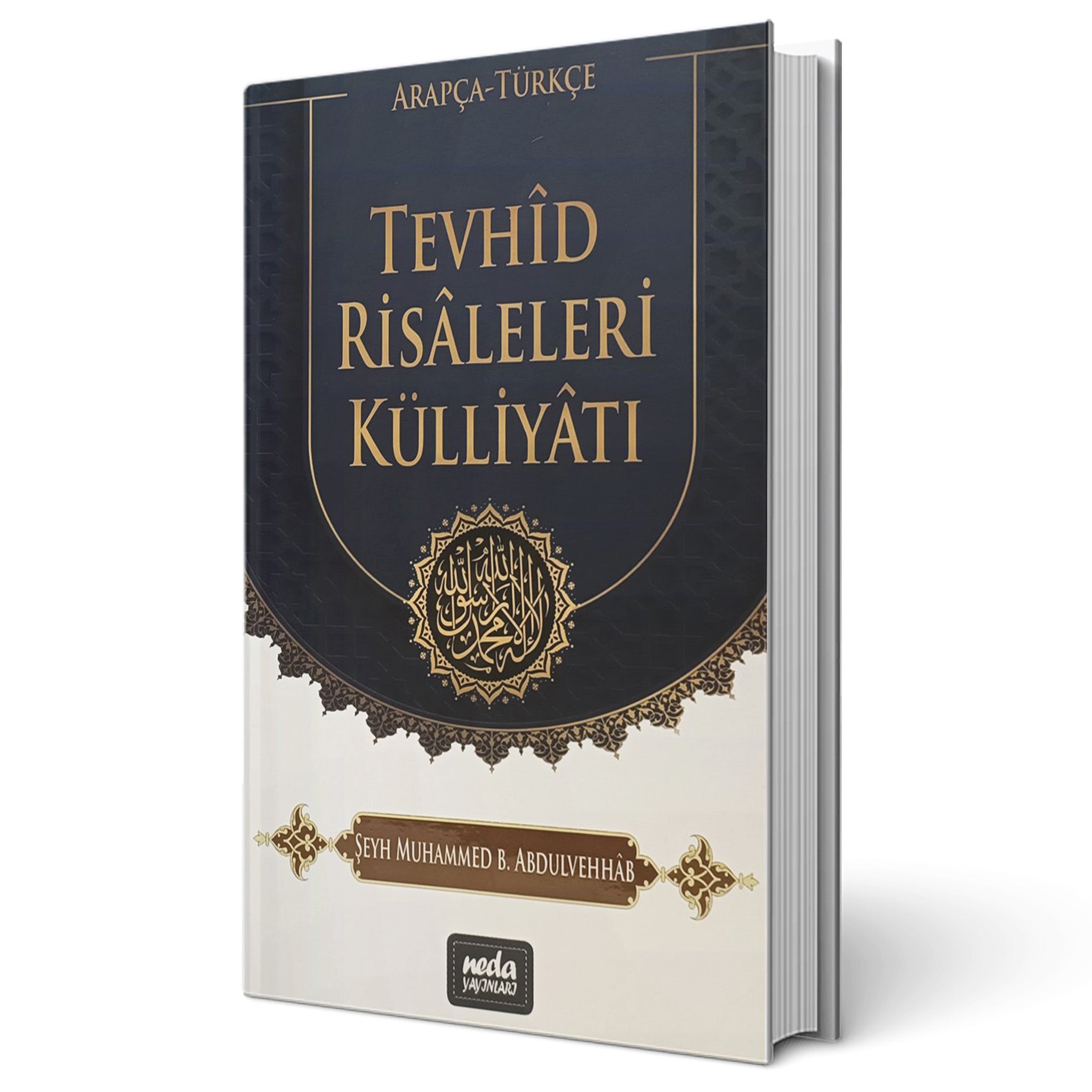 Tevhid Risaleleri Külliyatı