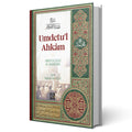 Umdetu'l Ahkam