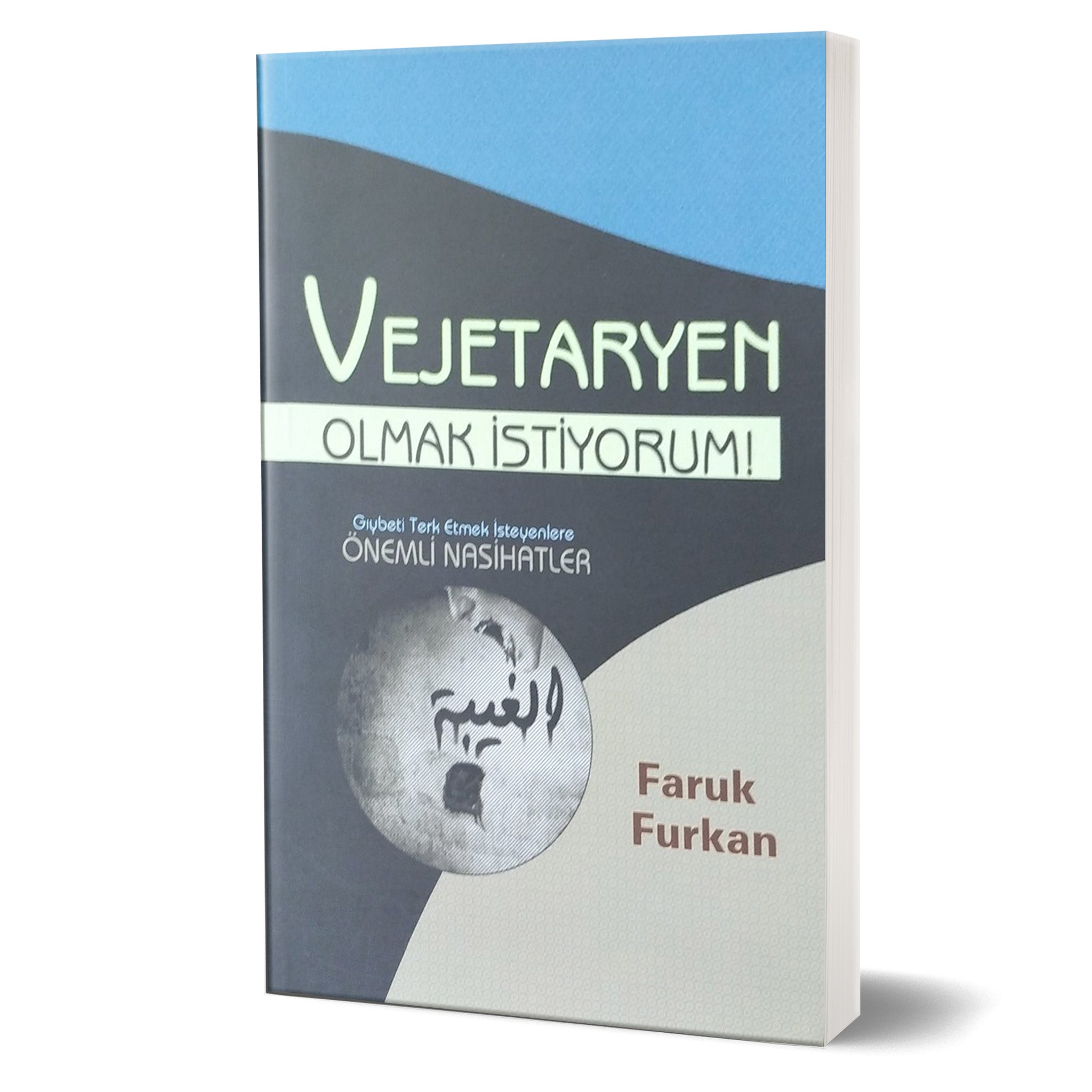 Vejeteryan Olmak İstiyorum