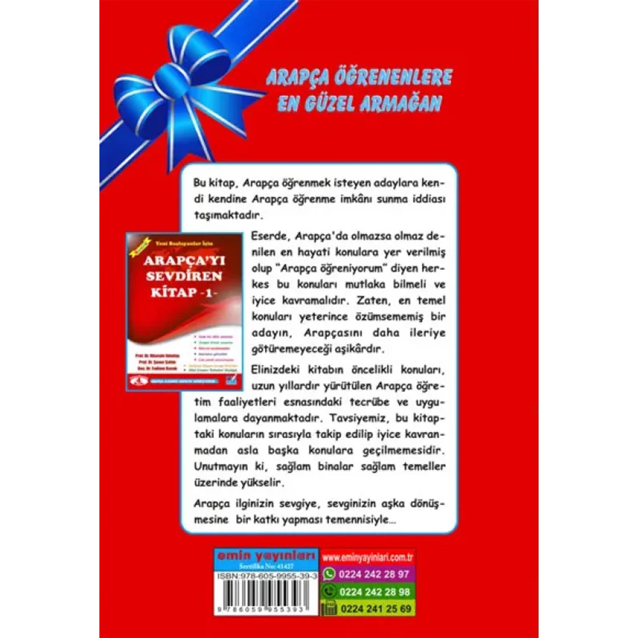 Yeni Başlayanlar İçin Arapçayı Sevdiren Kitap - 1