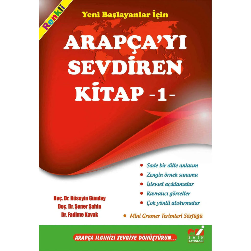 Yeni Başlayanlar İçin Arapçayı Sevdiren Kitap - 1