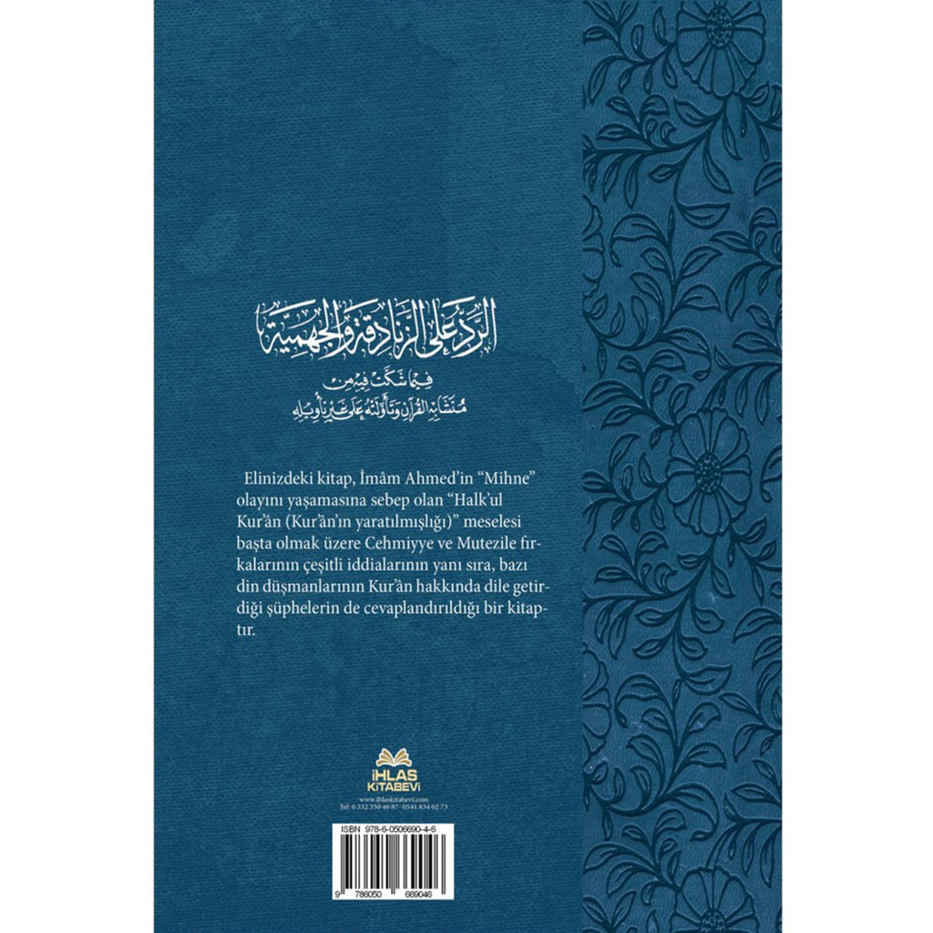 Zındıklara ve Cehmiyye'ye Reddiye