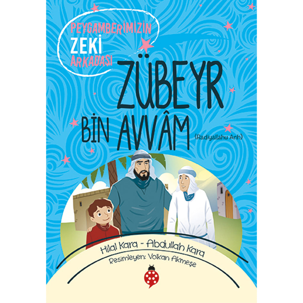 Zübeyr Bin Avvâm