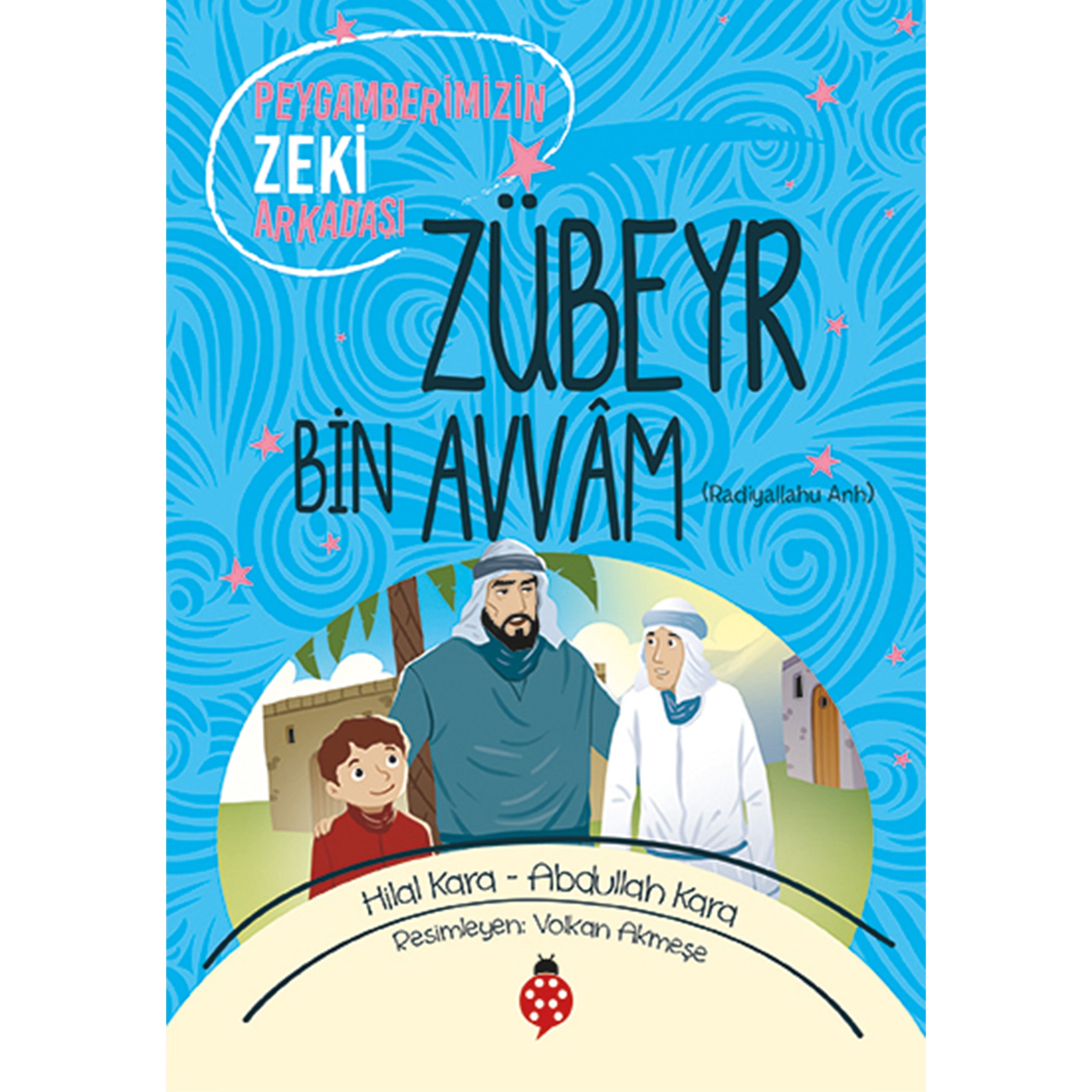 Zübeyr Bin Avvâm
