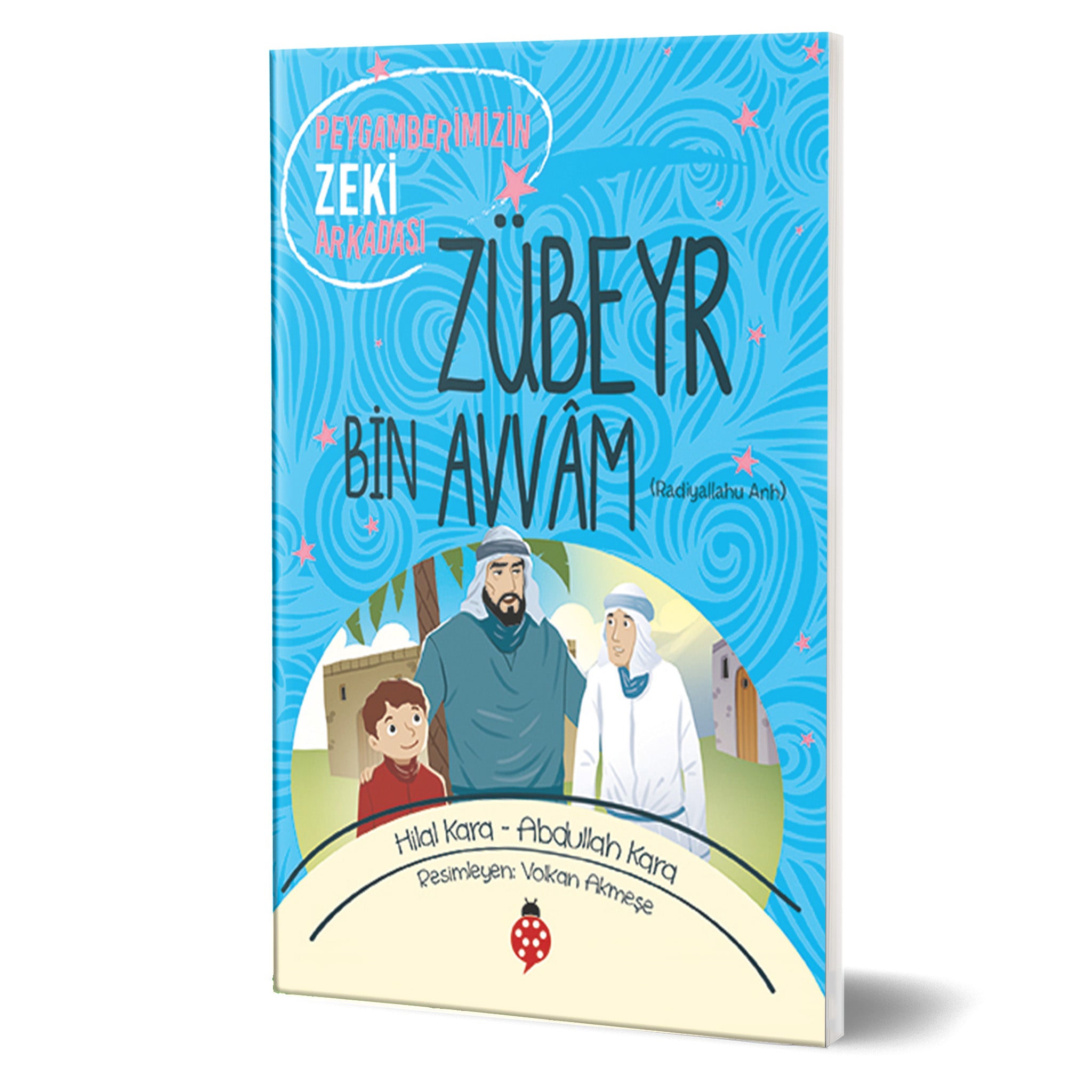 Zübeyr Bin Avvâm